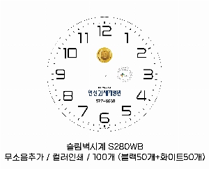 �μ� �þ� �̹��� 57307