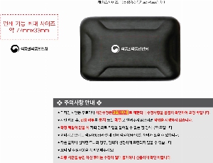 �μ� �þ� �̹��� 57669