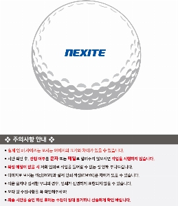 ������ǰ | Ÿ��Ʋ����Ʈ PRO V1x 6����Ʈ