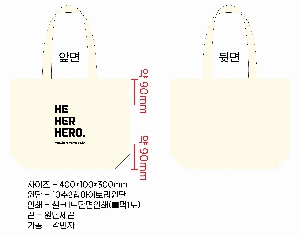 ���� �м� �̿� Ű�� | �ֹ����۳����μ� ���ڹ� _��ƼǮ �ڸ��� 400x100x300mm