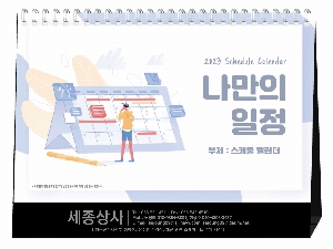 �������˹� | �Ϲ��� 06 ������ ���� ������ Ķ���� Ź��ī���� 250*190mm