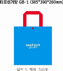 ���ι� | Ÿ���� ���� 385x260x390mm