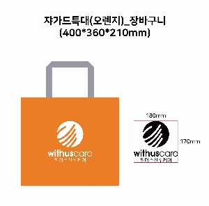 �μ� �þ� �̹��� 57742