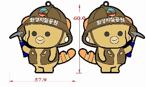 �м� �̿��ǰ ������� | [�ֹ�����] ĳ���� ������� 3D-�Ϲ���