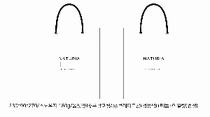 ���ι� | ���̼��ι�_�����̾� 175x70x235mm