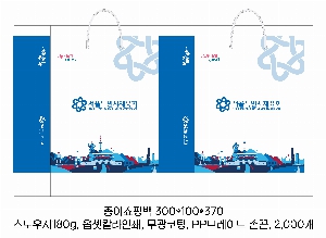 ���ι� | ���̼��ι�_�츮�л� 330x100x350mm