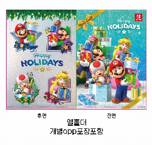 ���Ϸ� PP��ǰ | LȦ��_������������_No.9_��Ű�� �Ӱ���