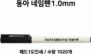 �μ� �þ� �̹��� 57758