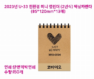 �μ� �þ� �̹��� 57687