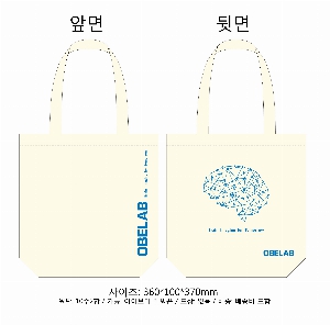 ���� �м� �̿� Ű�� | �ֹ������ڼ��μ� ���ڹ� ���� 250x100x200mm