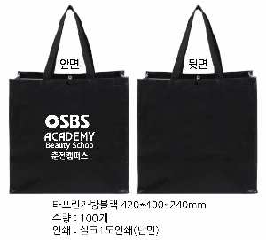 ���ι� | Ÿ����������� 400*250*400mm