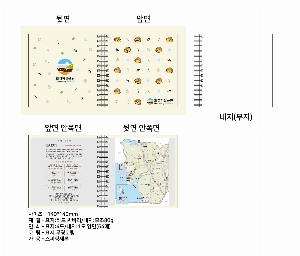 ���̾ ��ø ��Ʈ | Ž�󿬼��� ��Ʈ