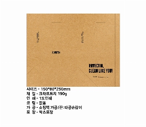 ���ι� | ���̼��ι�_���ÿ����� 260x40x380mm