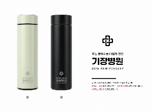 �Һ��� �ֹ��ǰ | [�ٽ�] ����Ʈ �µ��� ���� �Һ��� 500ml ǰ��