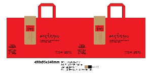 ���ι� | M���� ����������_�λ� 480x130x380mm