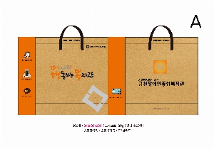 ���ι� | ���̼��ι�_�ָӽ�Ʈ 250x120x370mm