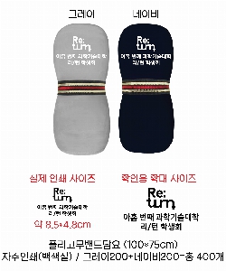 �μ� �þ� �̹��� 57736