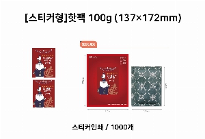 �μ� �þ� �̹��� 57907