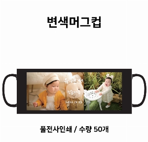 �μ� �þ� �̹��� 57910