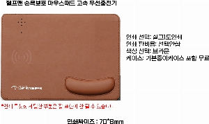 �μ� �þ� �̹��� 57894