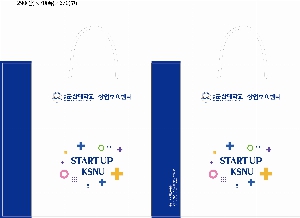 ���ι� | ���� T3ȣ ȭ��Ʈ 250��100��340mm 1����:50��