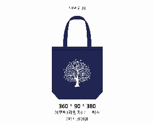 ���� �м� �̿� Ű�� | �ֹ������÷� ���ڹ� ���� ���̺� 350x90x380mm