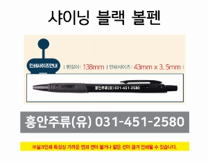 ���� �ʱ�� | ���̴� ���� ����