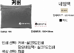 ��� ���� �漮 | �������ؼ��� Ŭ��ġA ���Ǵ��