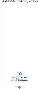 ���� ��� ��� ��Ȱ | �ۿ� ȣ�ڼ��� 30�� 150g 40*80cm