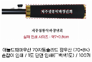 �μ� �þ� �̹��� 57941