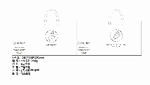 ���ι� | ���̼��ι�_���������ܰ� 250x100x200mm