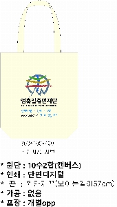 ���� �м� �̿� Ű�� | �������� ���ڹ�_��ũ�� ������ 360x100x400mm