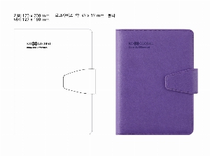 ���̾ ��ø ��Ʈ | 2024�� 25�� �Ķ󹫽� ��������ý��� ���̾ 150x213mm