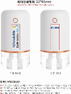 �μ� �þ� �̹��� 57979