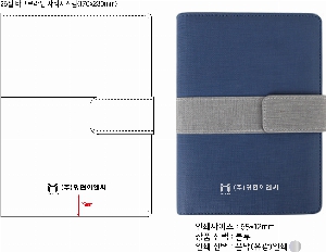 ���̾ ��ø ��Ʈ | 25�� Ÿ�������� �ڼ��ý��� ���̾