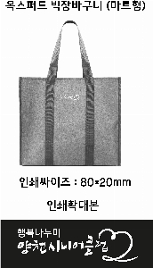 �μ� �þ� �̹��� 57989