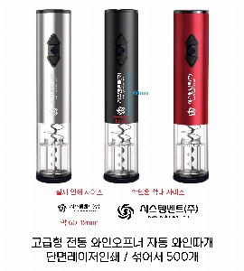 �μ� �þ� �̹��� 58060