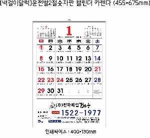 �μ� �þ� �̹��� 57476