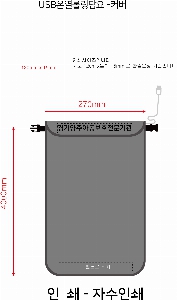 �μ� �þ� �̹��� 58065