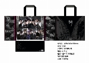 ���� �м� �̿� Ű�� | �����ѹ̼�_Ÿ�������ι� 500x310x400mm