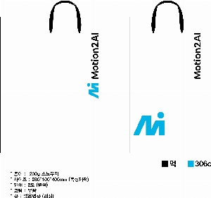 ���ι� | ���̼��ι�_�׷��̽� 290x90x250mm