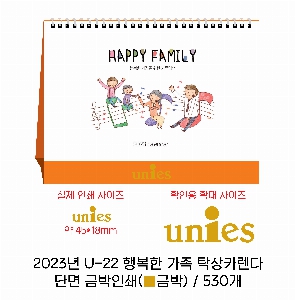 �μ� �þ� �̹��� 58056