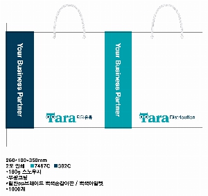 ���ι� | ���̼��ι�_�ӻ���� �� 250x100x350mm