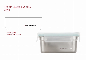 �μ� �þ� �̹��� 58095