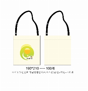 ���� �м� �̿� Ű�� | �ֹ����ۿ��� ũ�ν��� �� 200x250mm