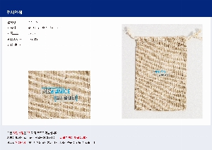 �����ǰ | ��ξ� �޴�� ���鵵�� ��Ʈ