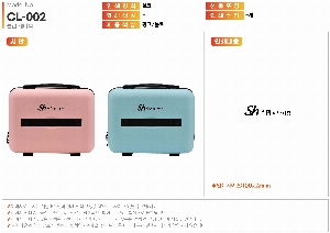 �μ� �þ� �̹��� 58118