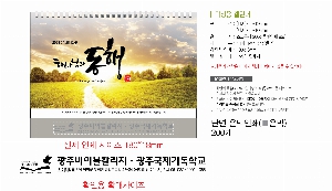 �μ� �þ� �̹��� 57624