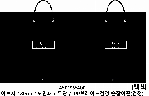 ���� �μ� ������Ʈ | ���� ���ι� �ڹ�Ʈ���� 7�� 1����:50��