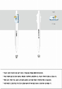 ���� �ʱ�� | �ֹ����� ĳ���� ����